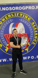 Студент ГБПОУ МО «Раменский колледж» стал Победителем Кубка Мира